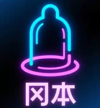 冈本导航图标